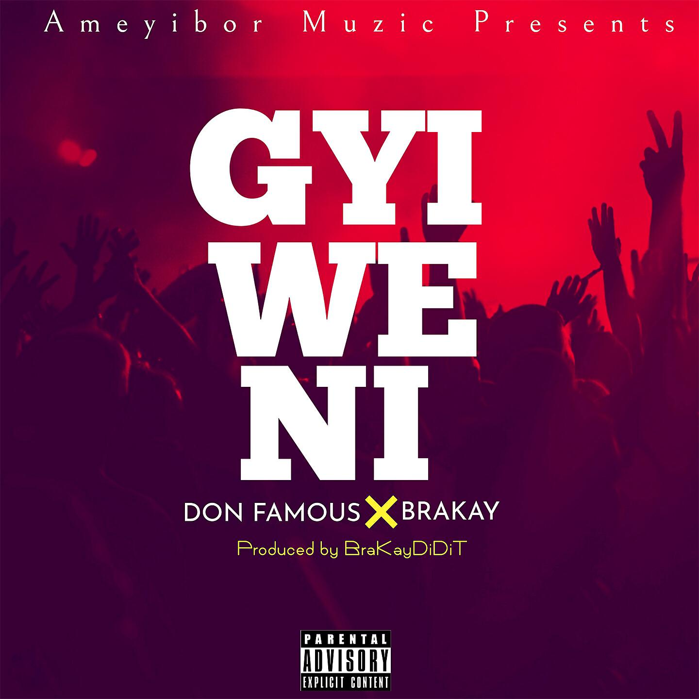 Релиз Gyi We Ni