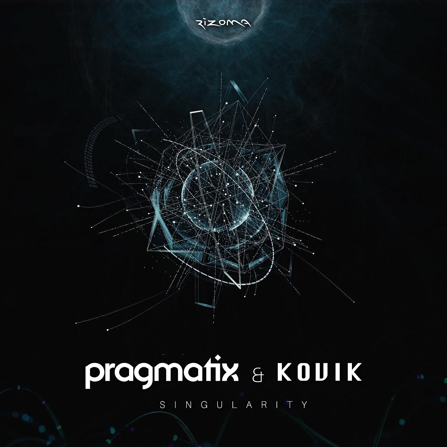 Релиз Singularity