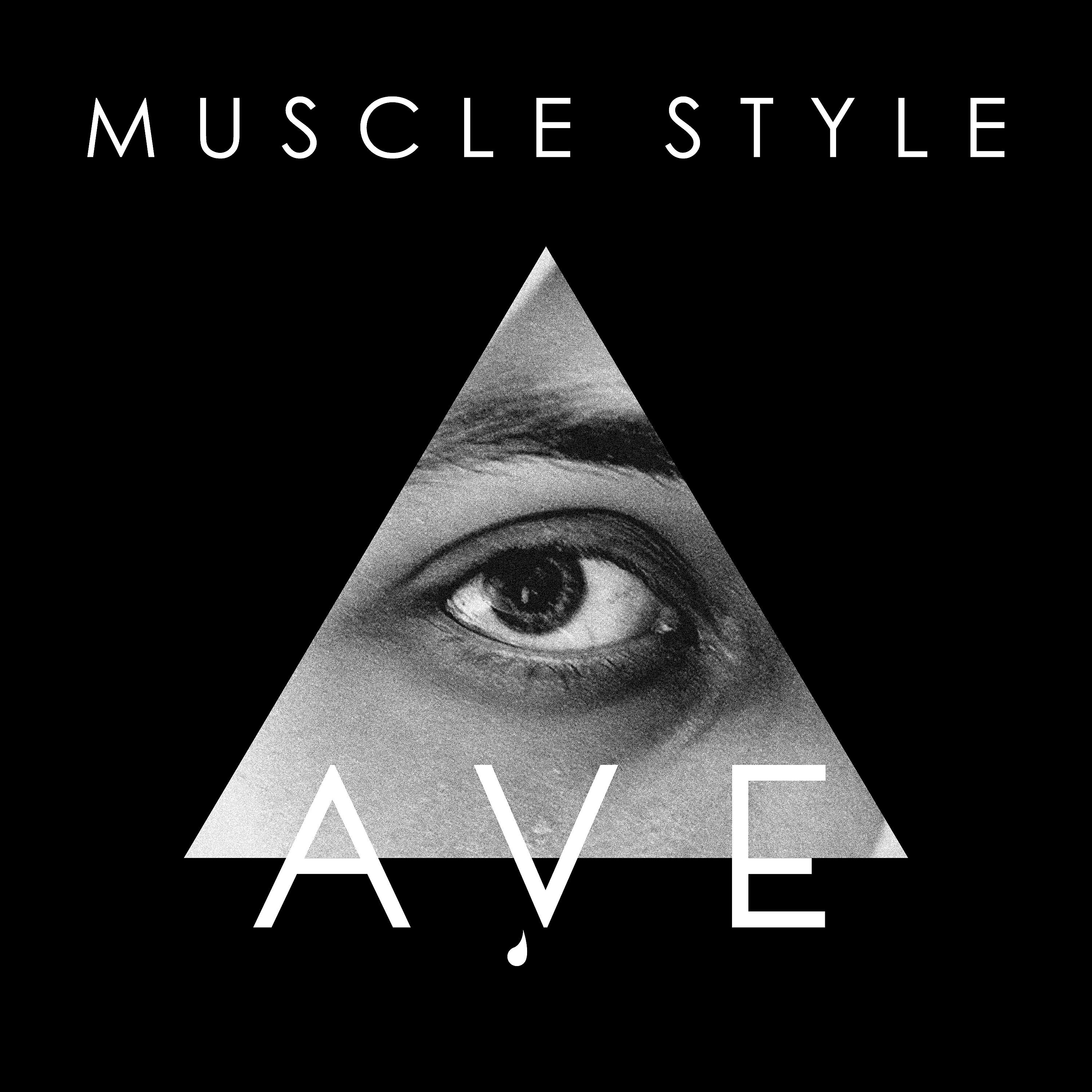 Релиз AVE