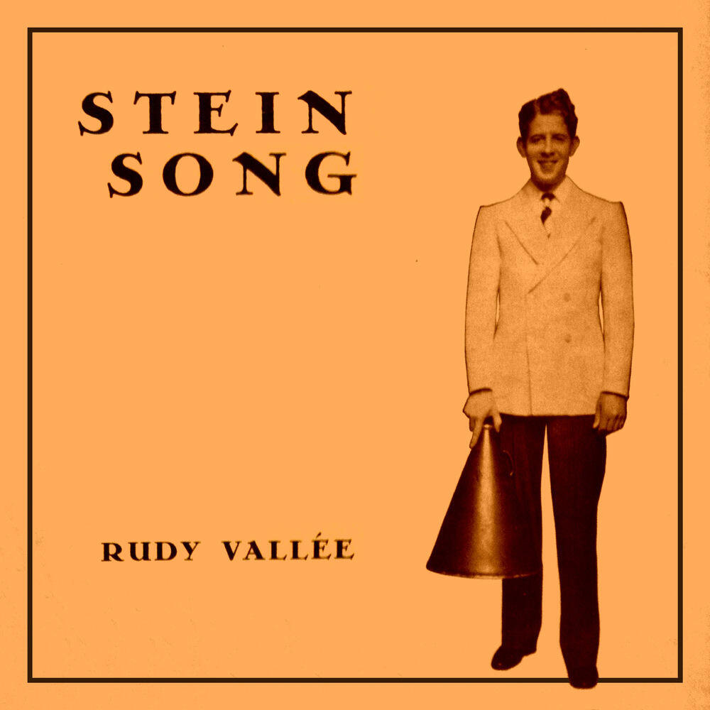 Релиз Stein Song