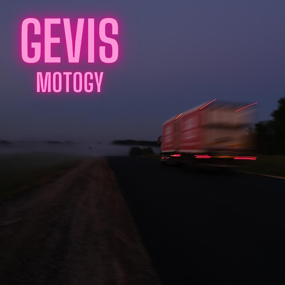 Релиз Gevis