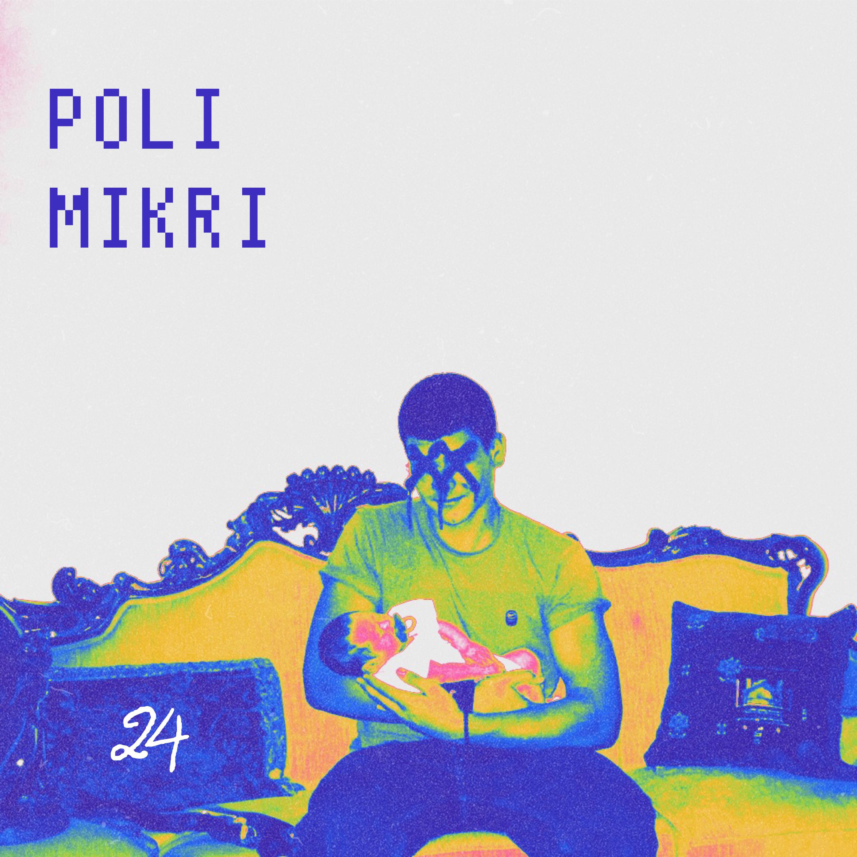 Релиз Poli Mikri