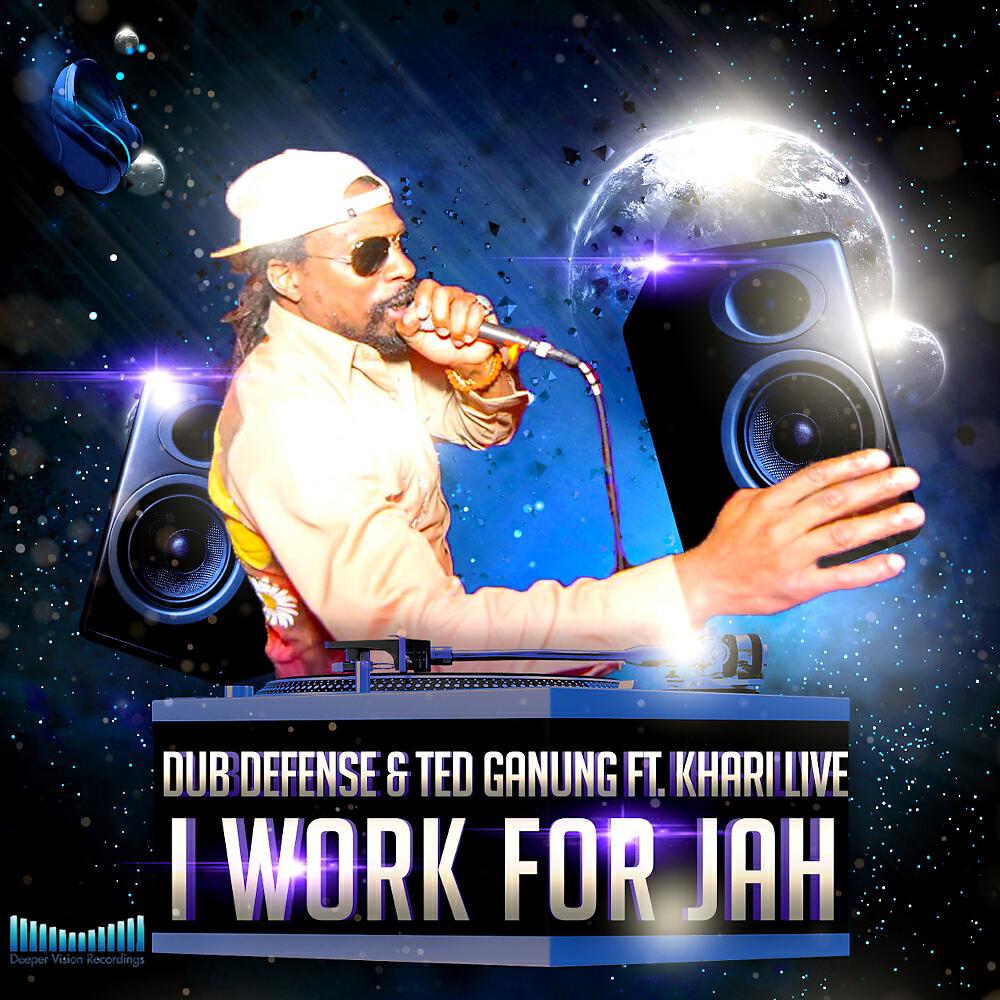 Релиз I Work For Jah