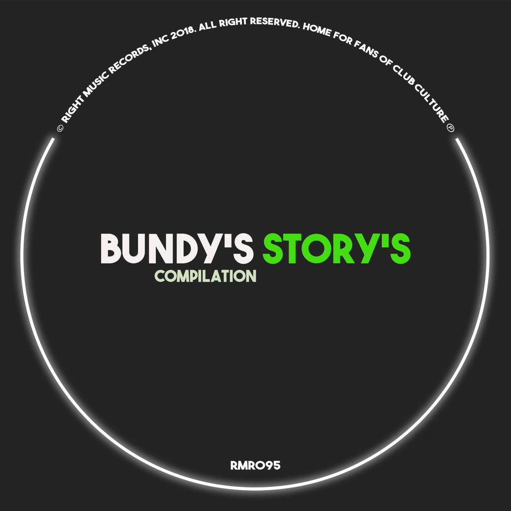 Релиз Bundy's Story's