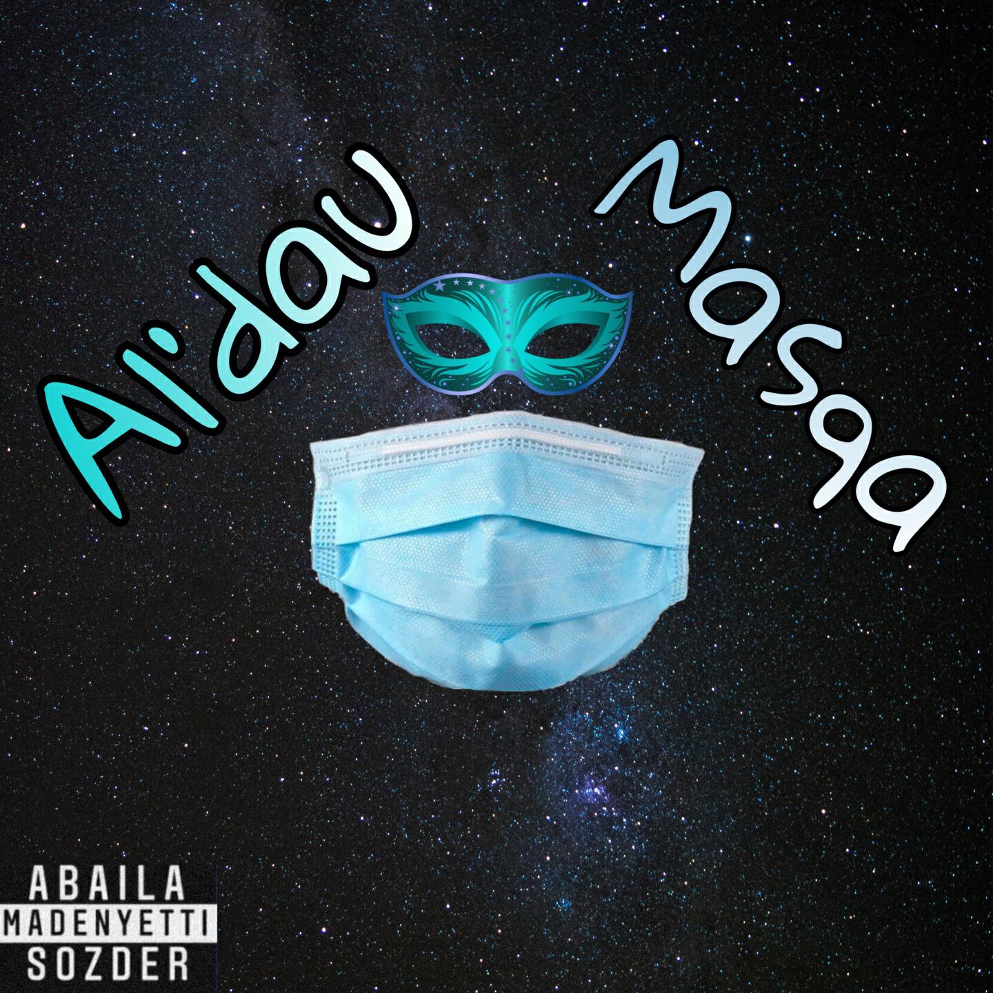 Релиз Masqa
