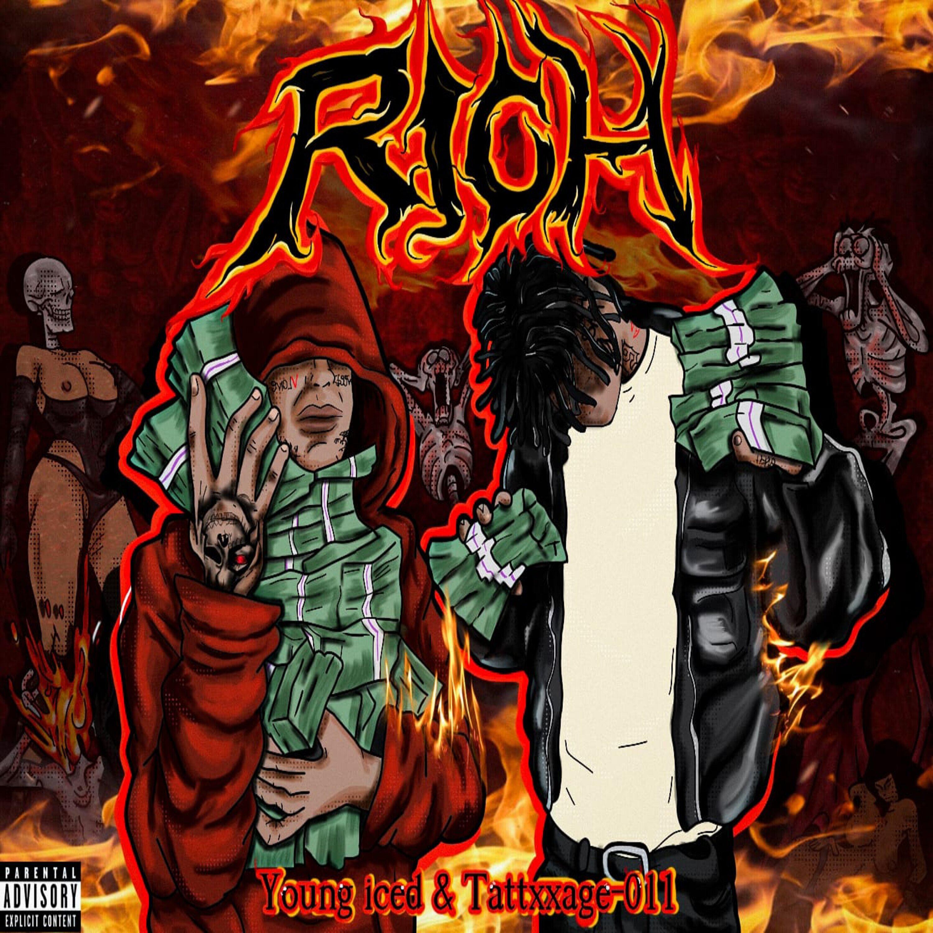 Релиз Rich