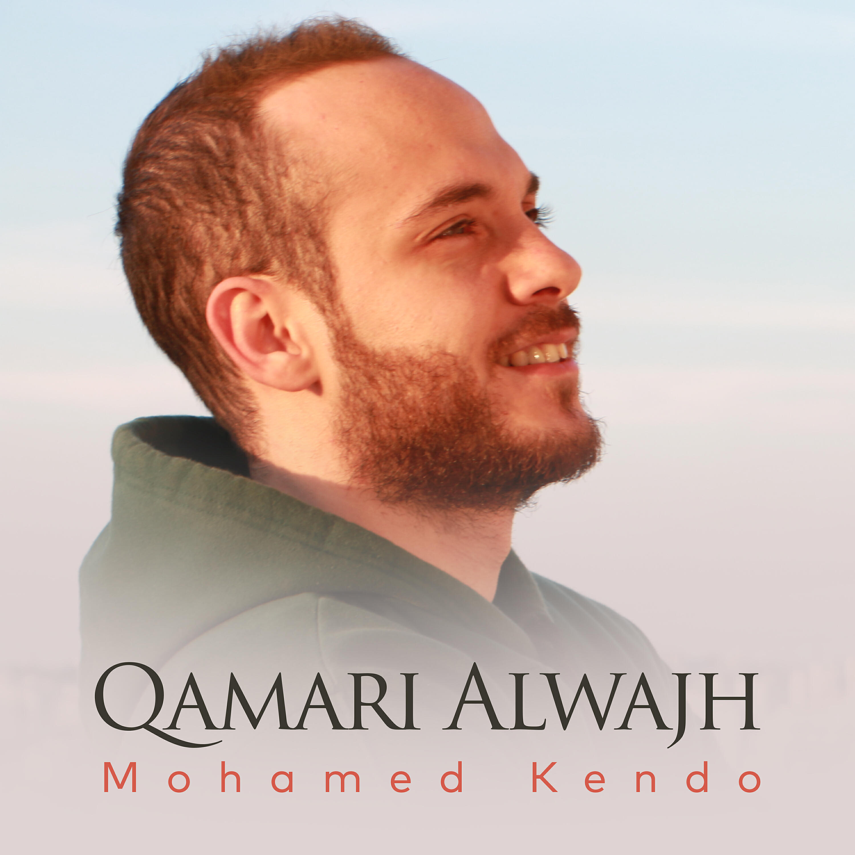 Релиз Qamari Alwajh