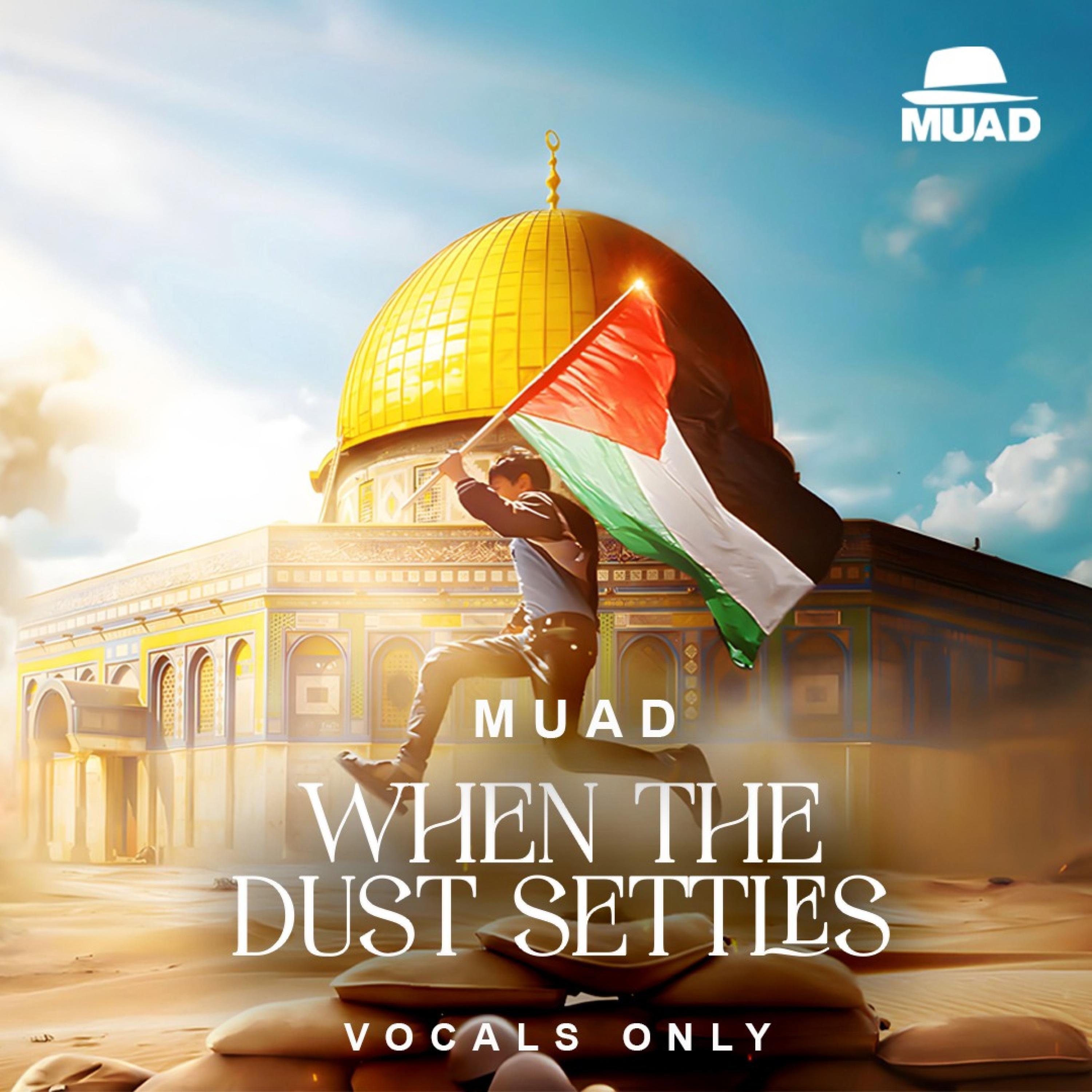 Релиз When The Dust Settles (Vocals Only)