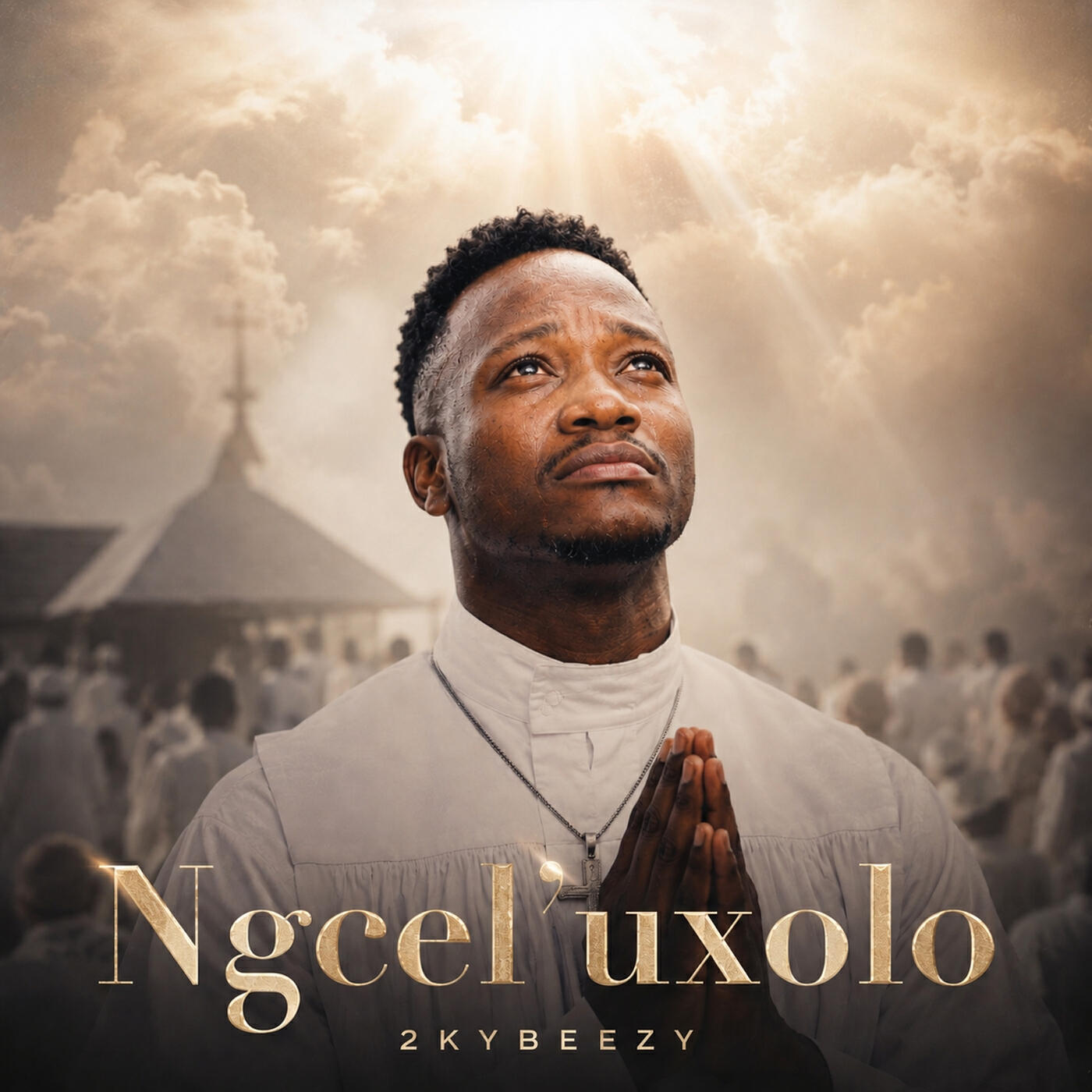 Релиз Ngcel'uxolo