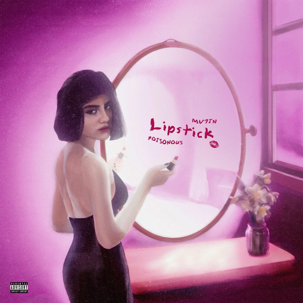 Релиз Lipstick