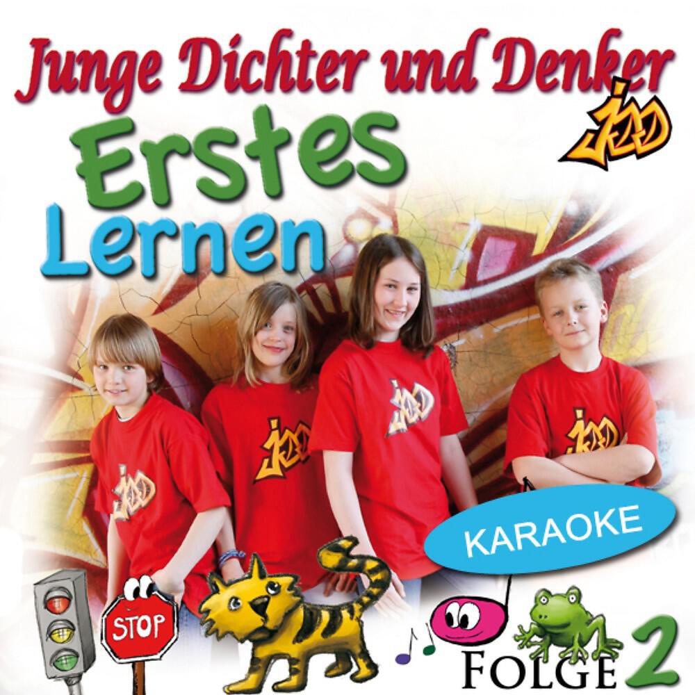 Релиз Erstes Lernen (Karaoke) [Folge 2]