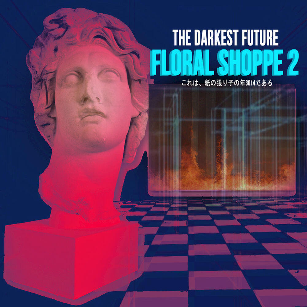 Релиз Floral Shoppe 2