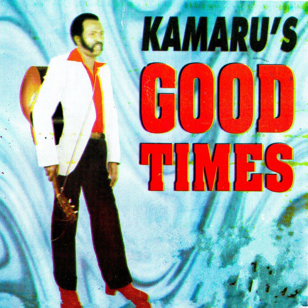 Релиз Kamaru's Good Times, Special Gift