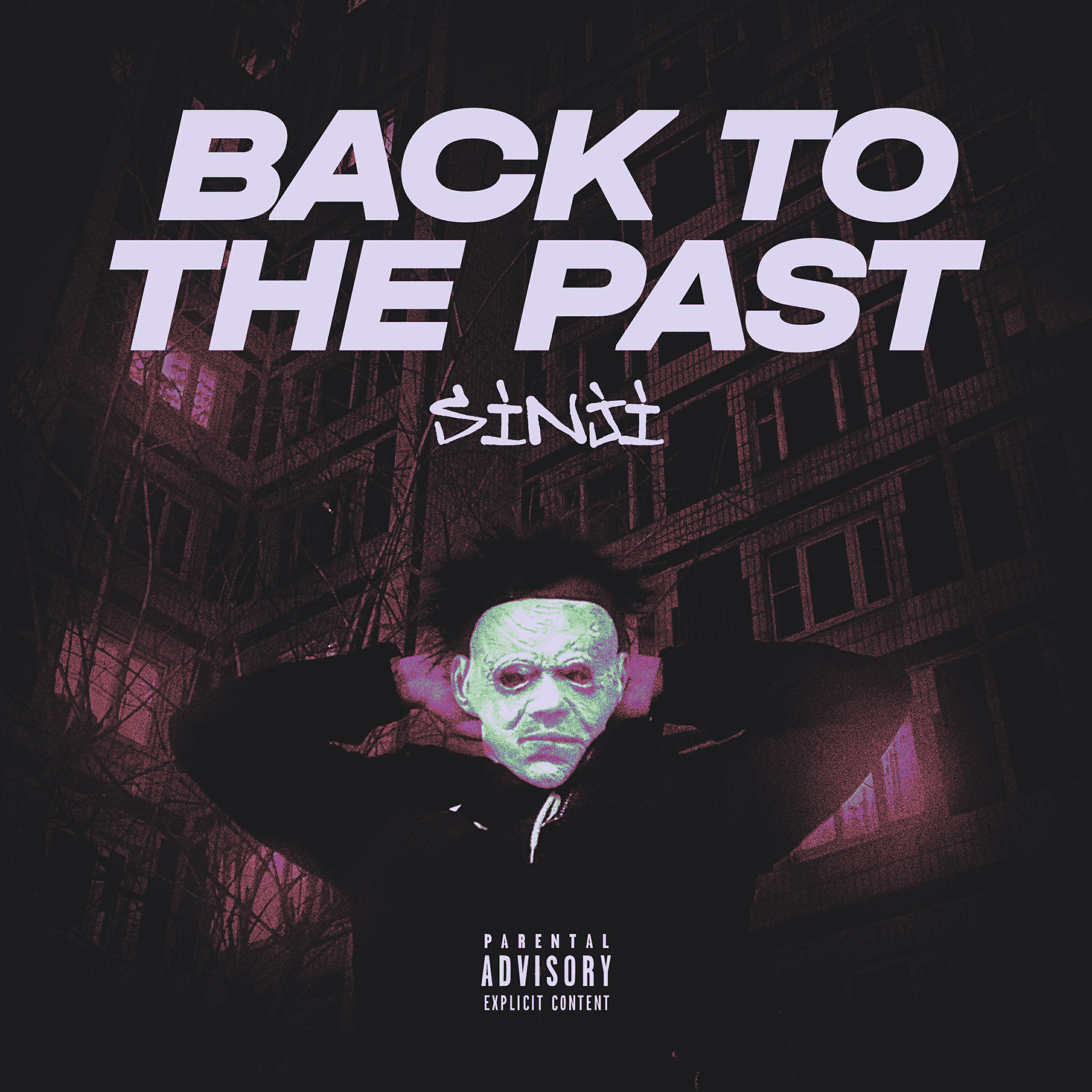 Релиз BACK TO THE PAST