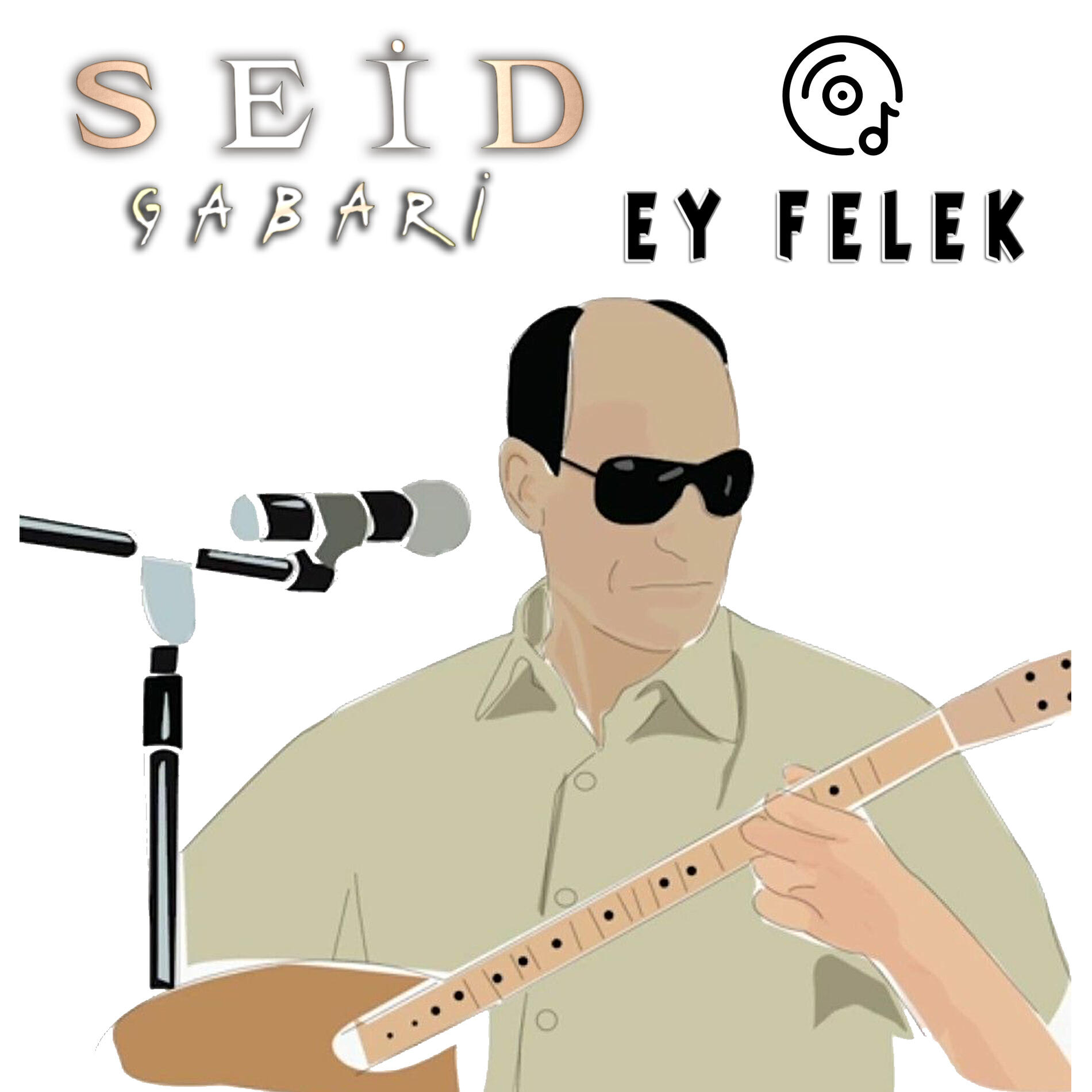 Постер альбома Ey Felek