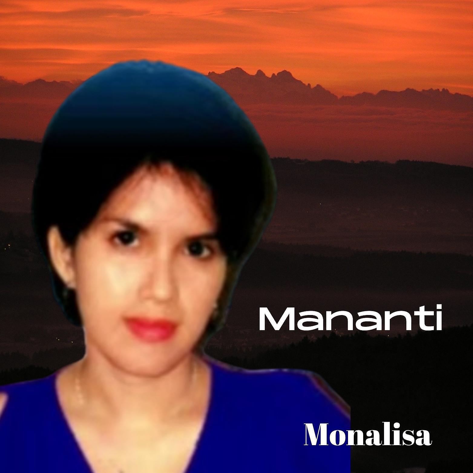 Релиз Mananti