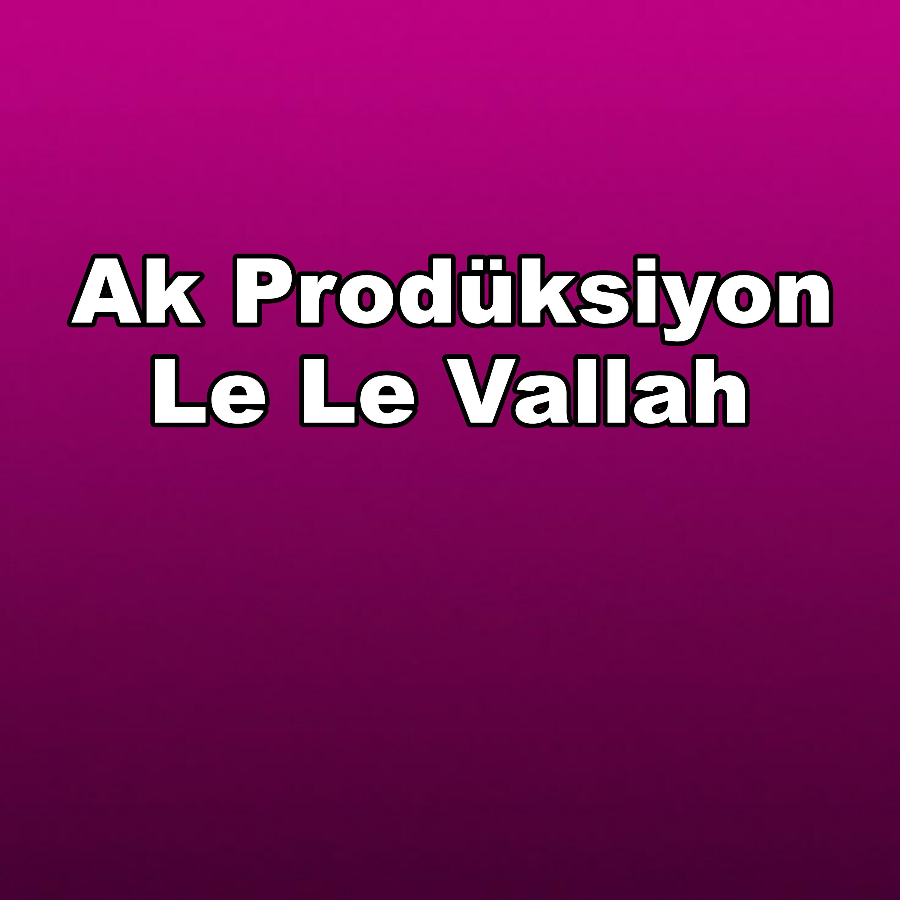 Релиз Le Le Vallah