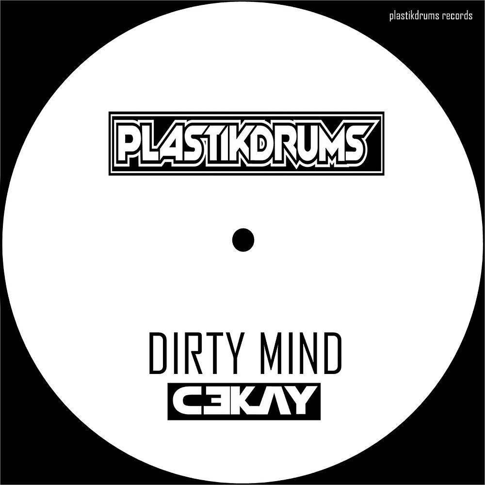 Релиз Dirty Mind
