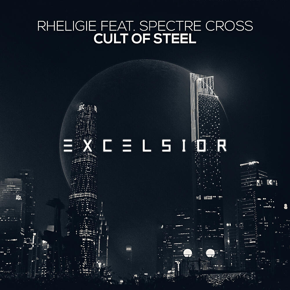 Spectre Cross