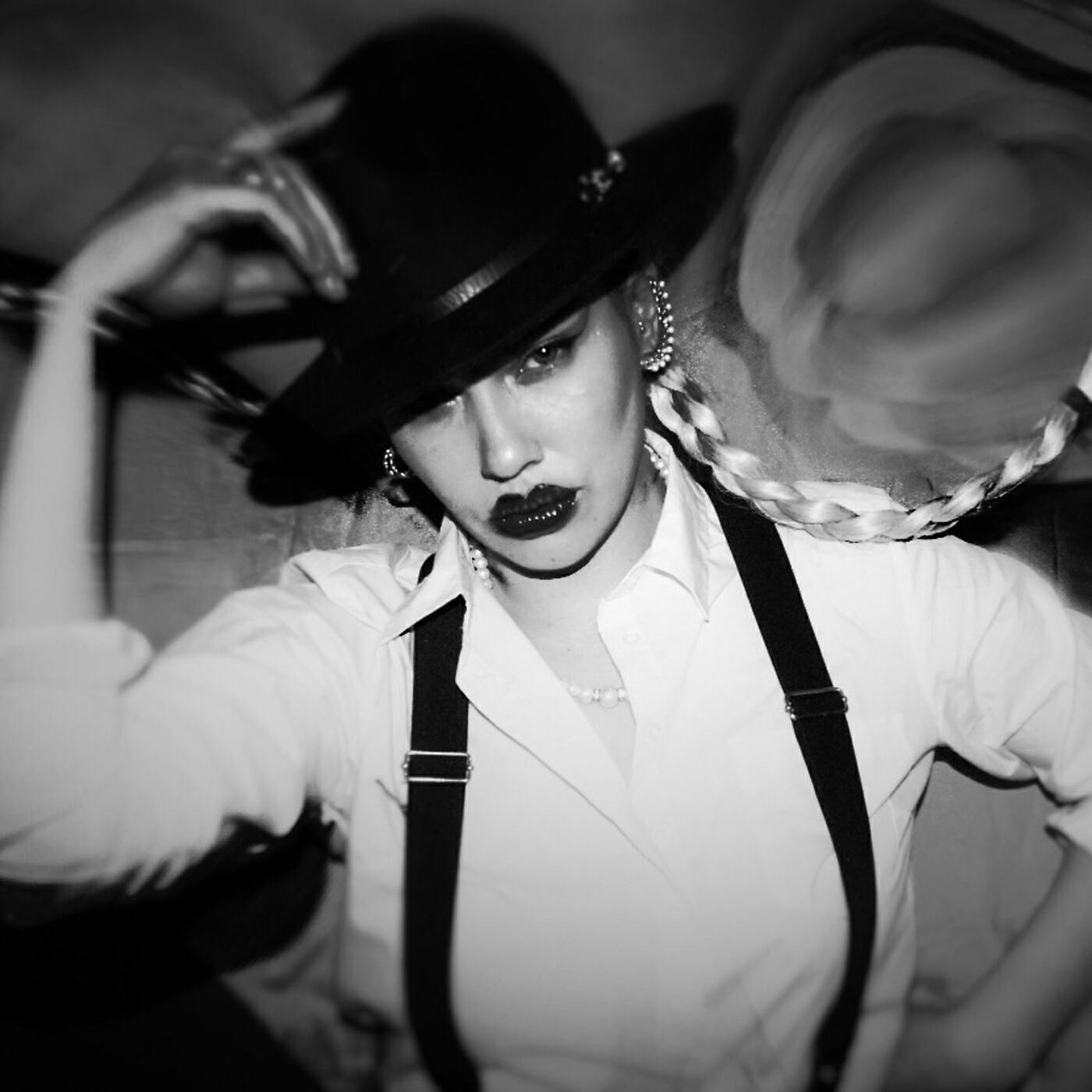 Релиз No Nos Callan