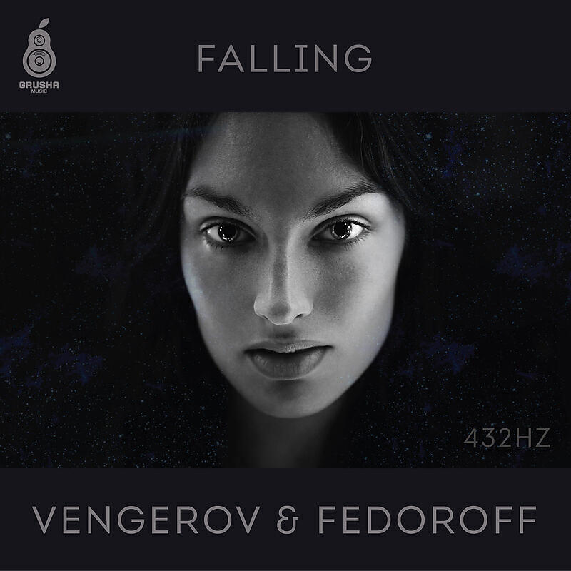 Релиз Falling