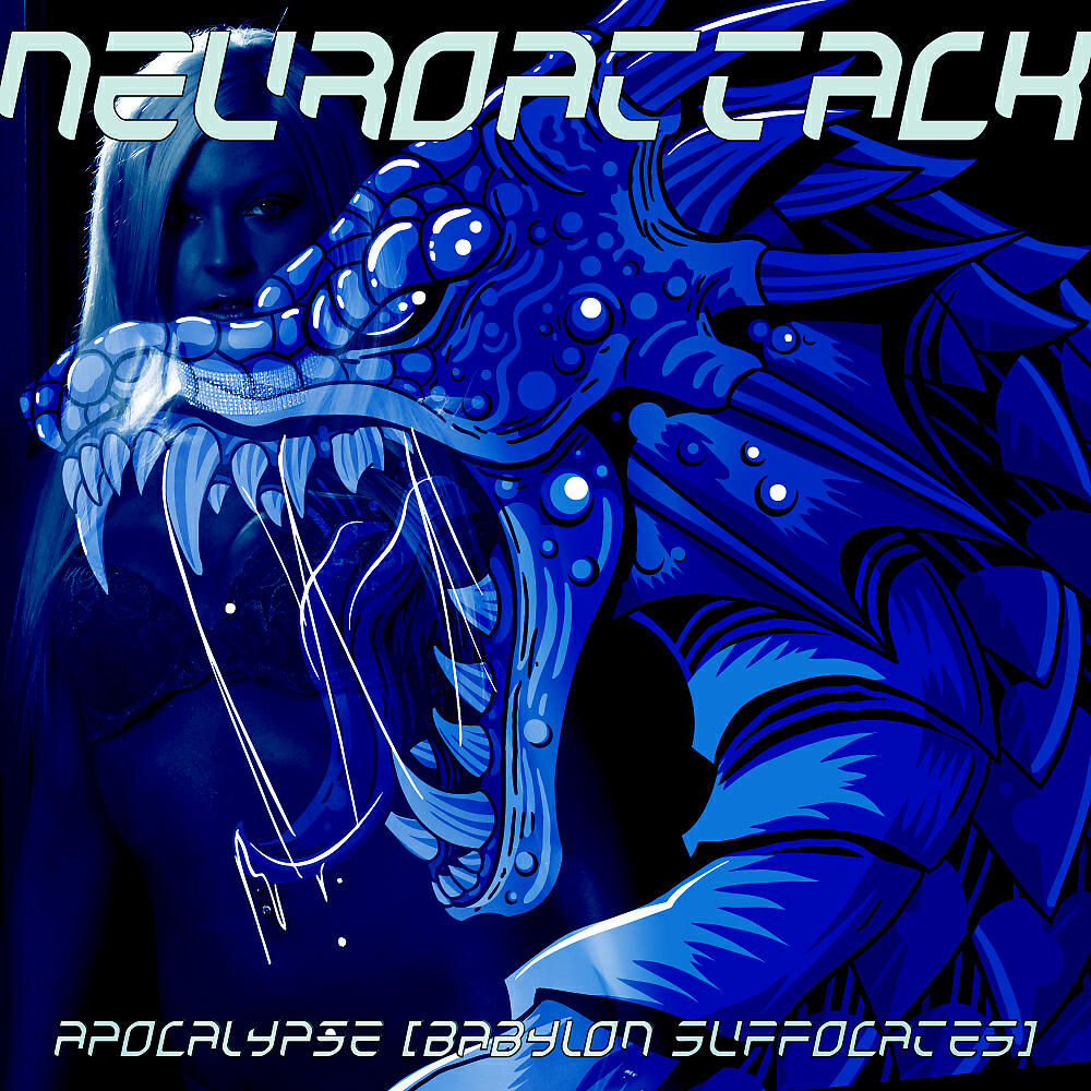 Релиз APOCALYPSE [BABYLON SUFFOCATES]