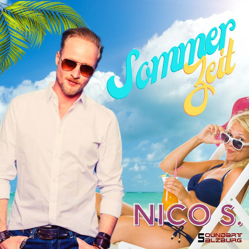 Релиз Sommerzeit