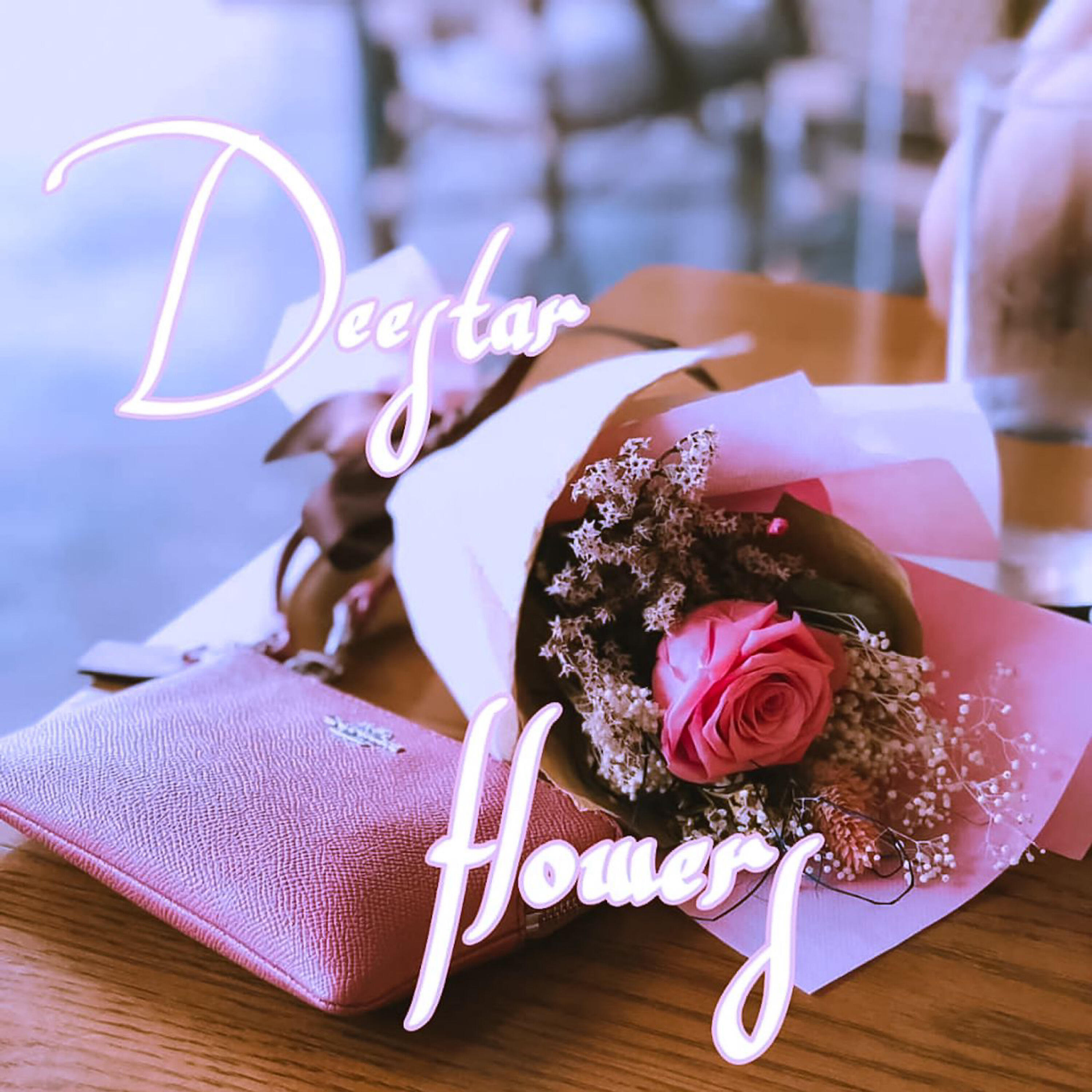 Релиз Flowers