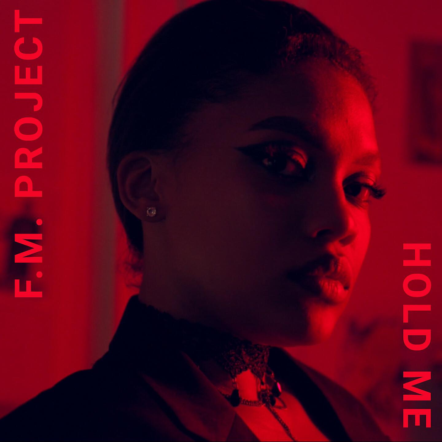 Релиз Hold Me