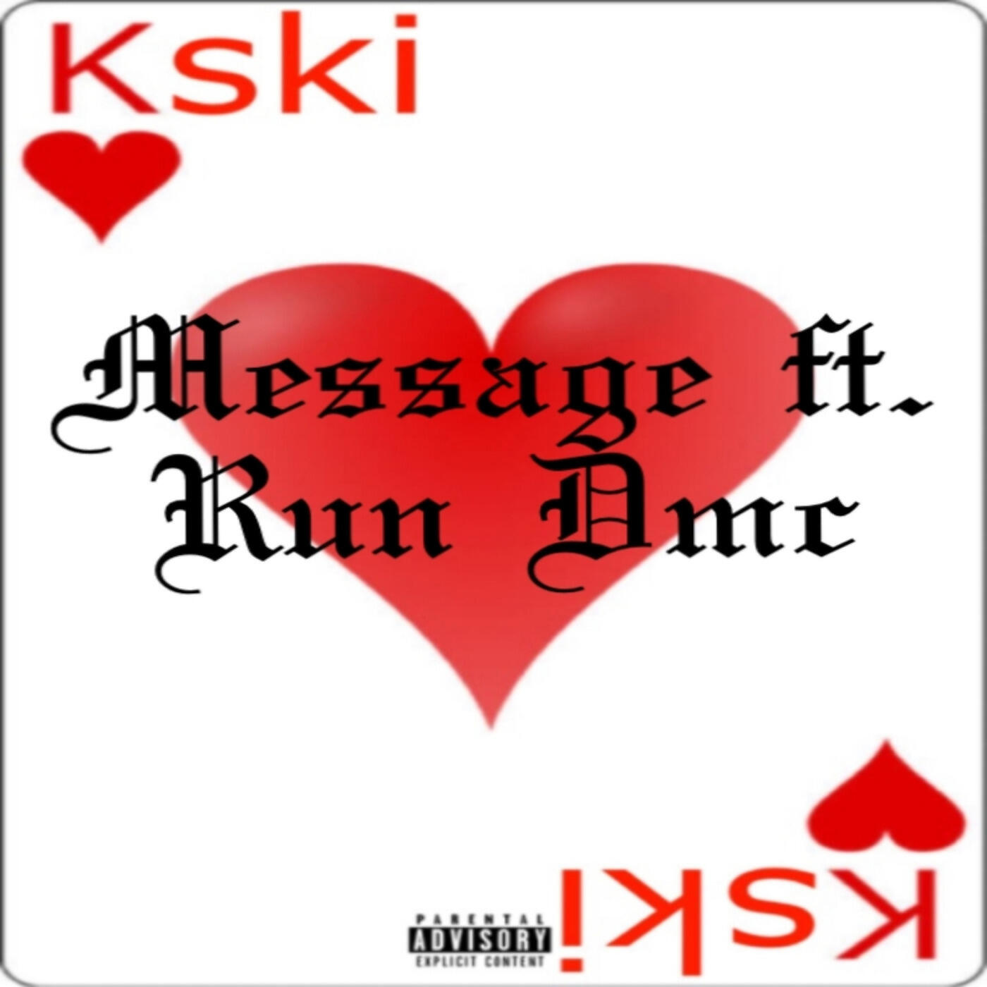 Релиз Message