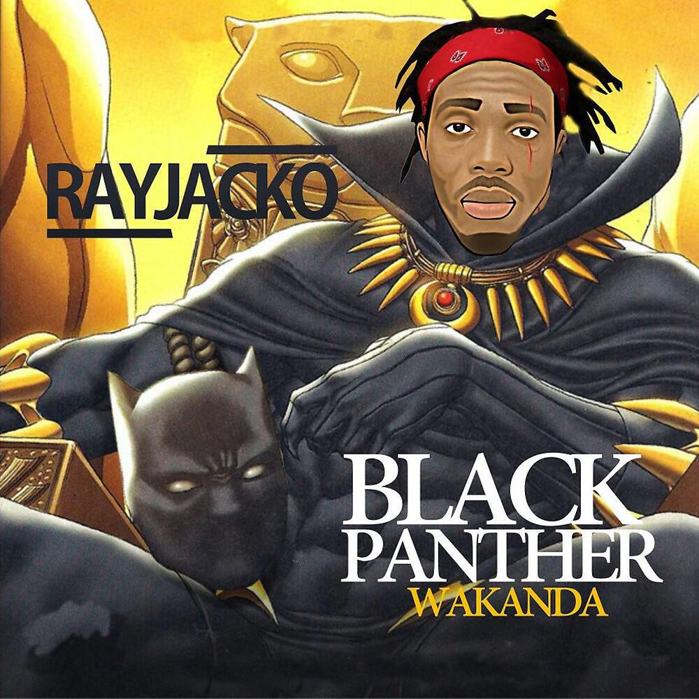 Релиз Black Panther