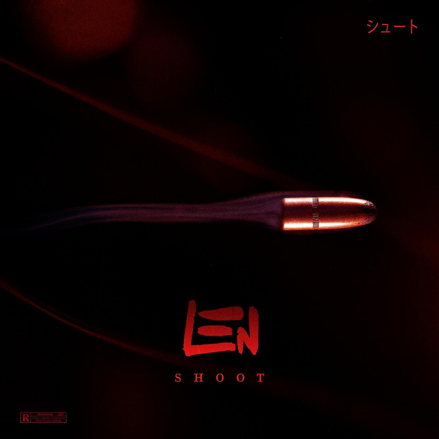 Релиз Shoot