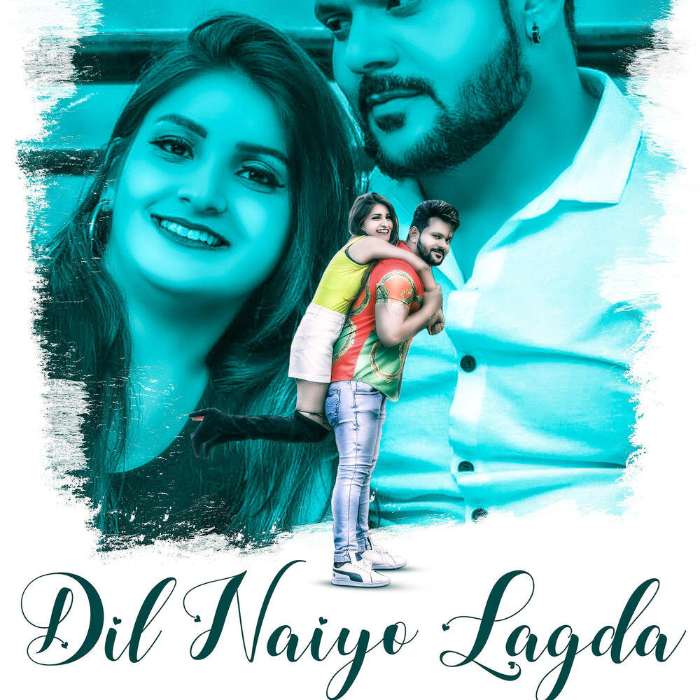 Релиз Dil Naiyo Lagda