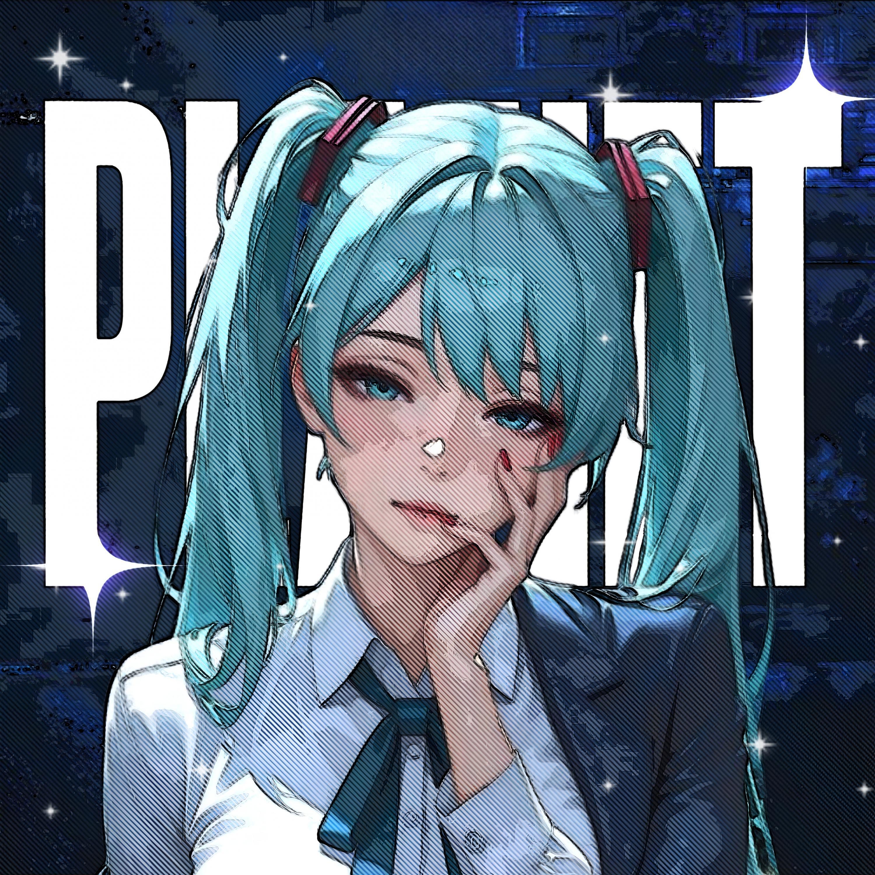 Релиз PLANET