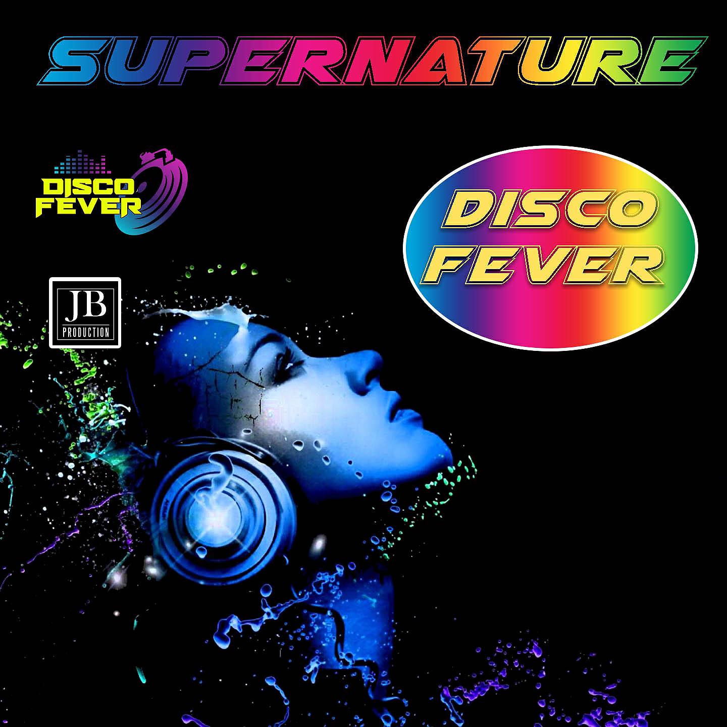 Релиз Supernture