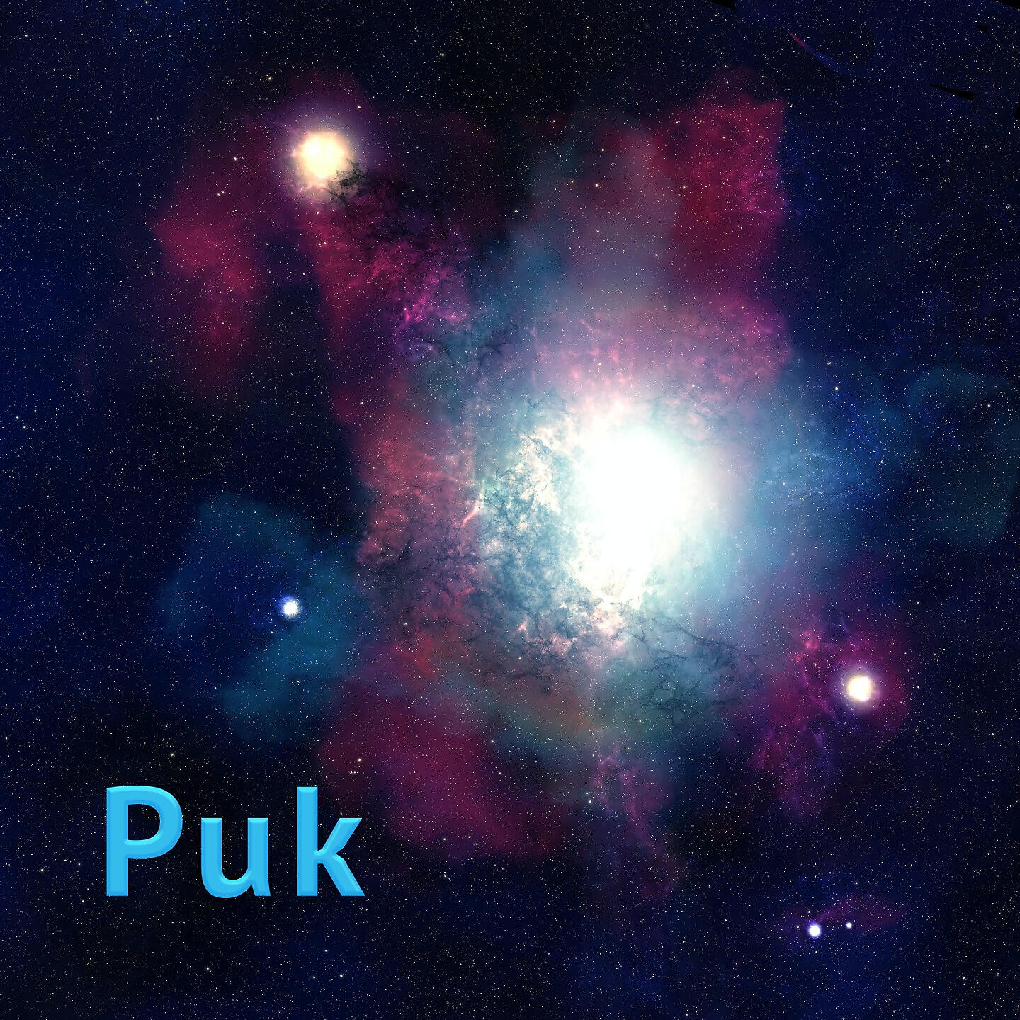Релиз PUK