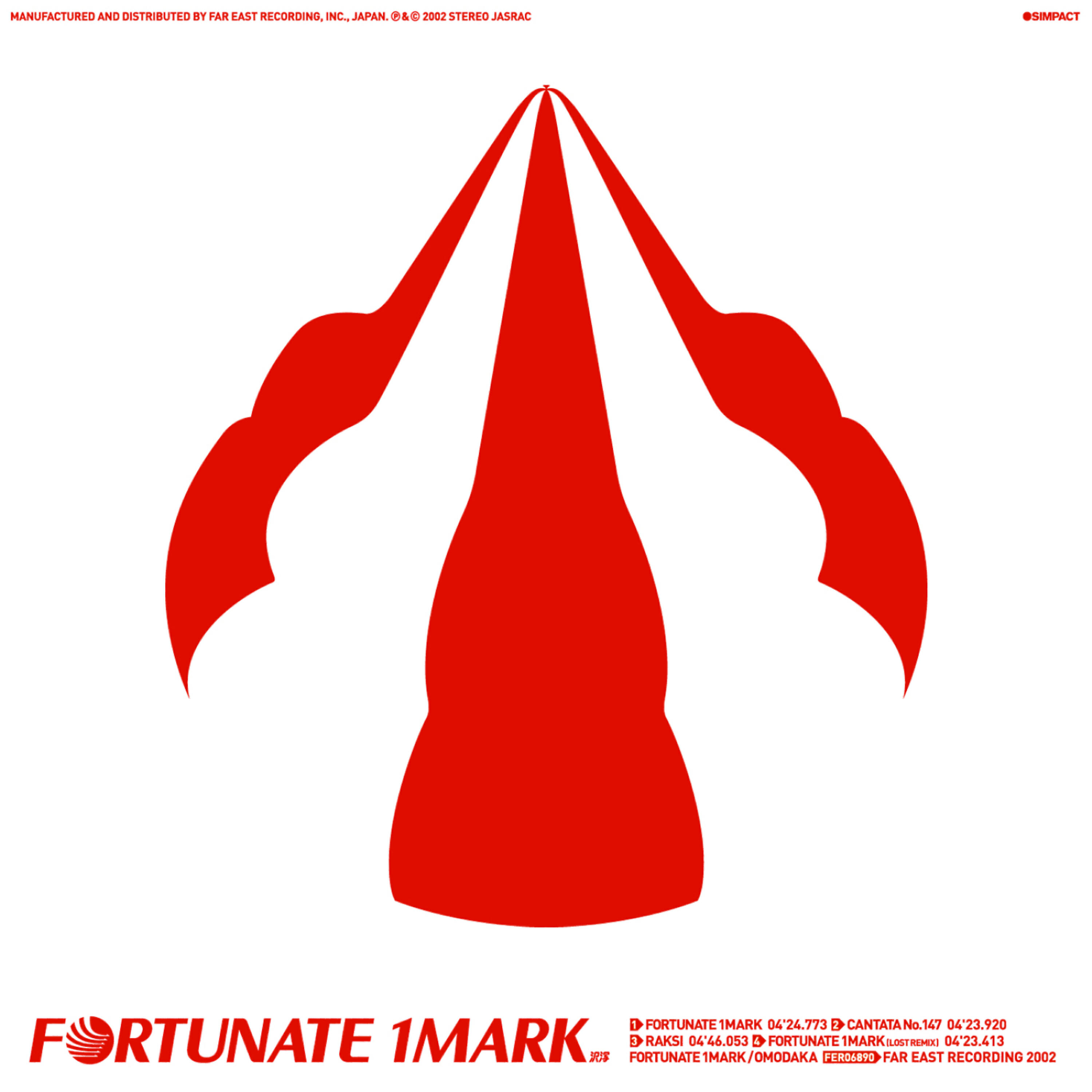 Релиз Fortunate 1mark