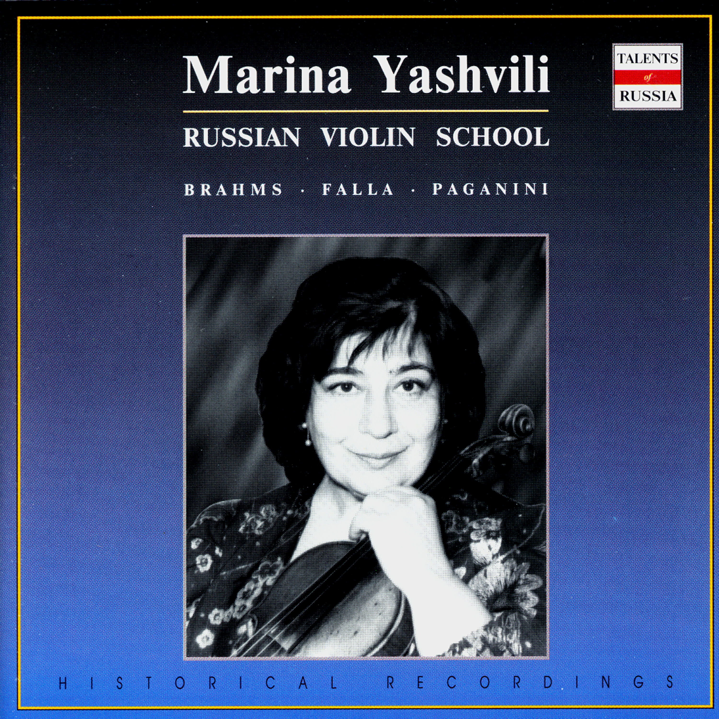 Релиз Russian Violin School: Marina Yashvili
