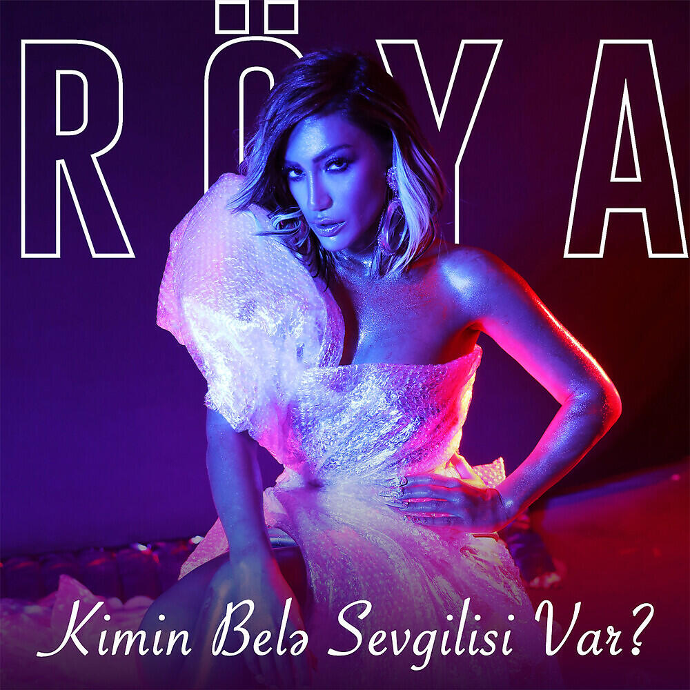 Релиз Kimin Bele Sevgilisi Var?