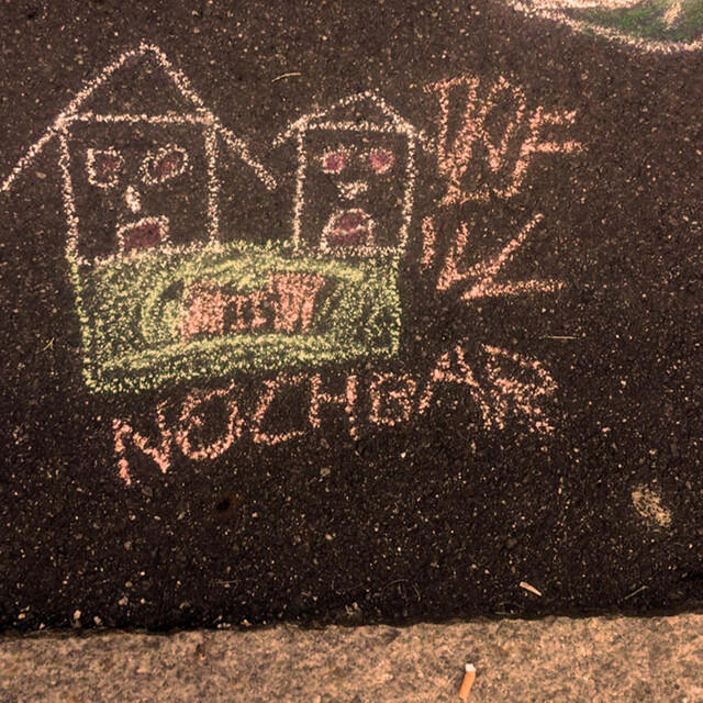 Релиз Mei Nochbar