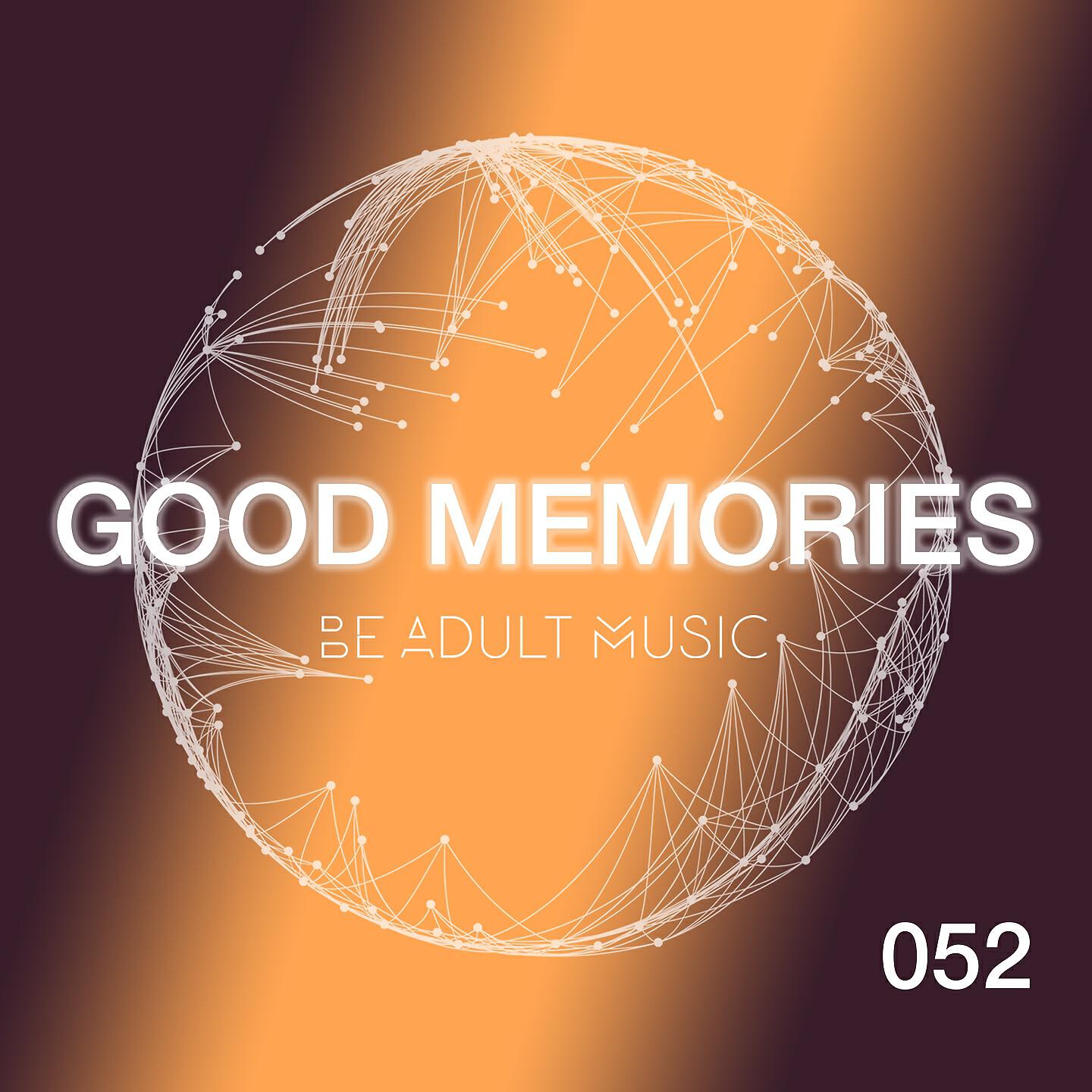 Релиз Good Memories