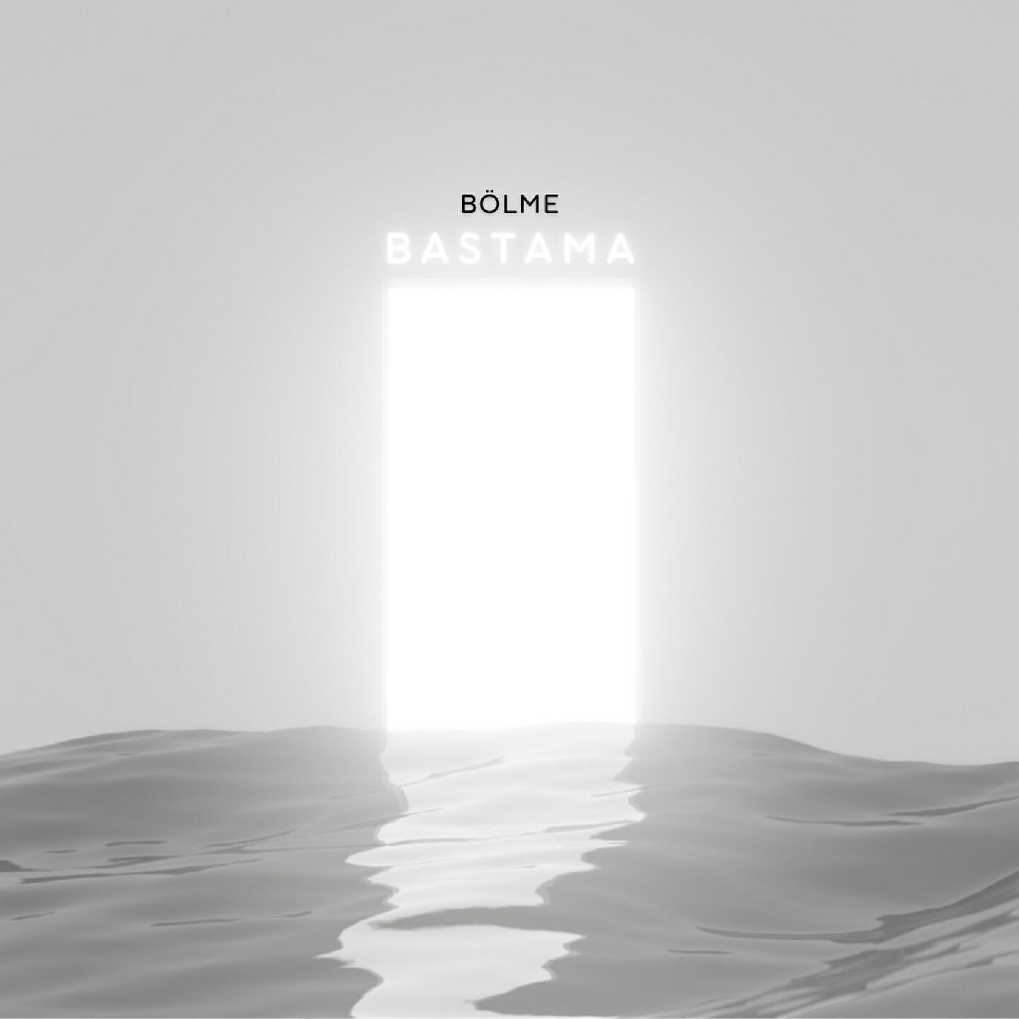 Релиз BASTAMA