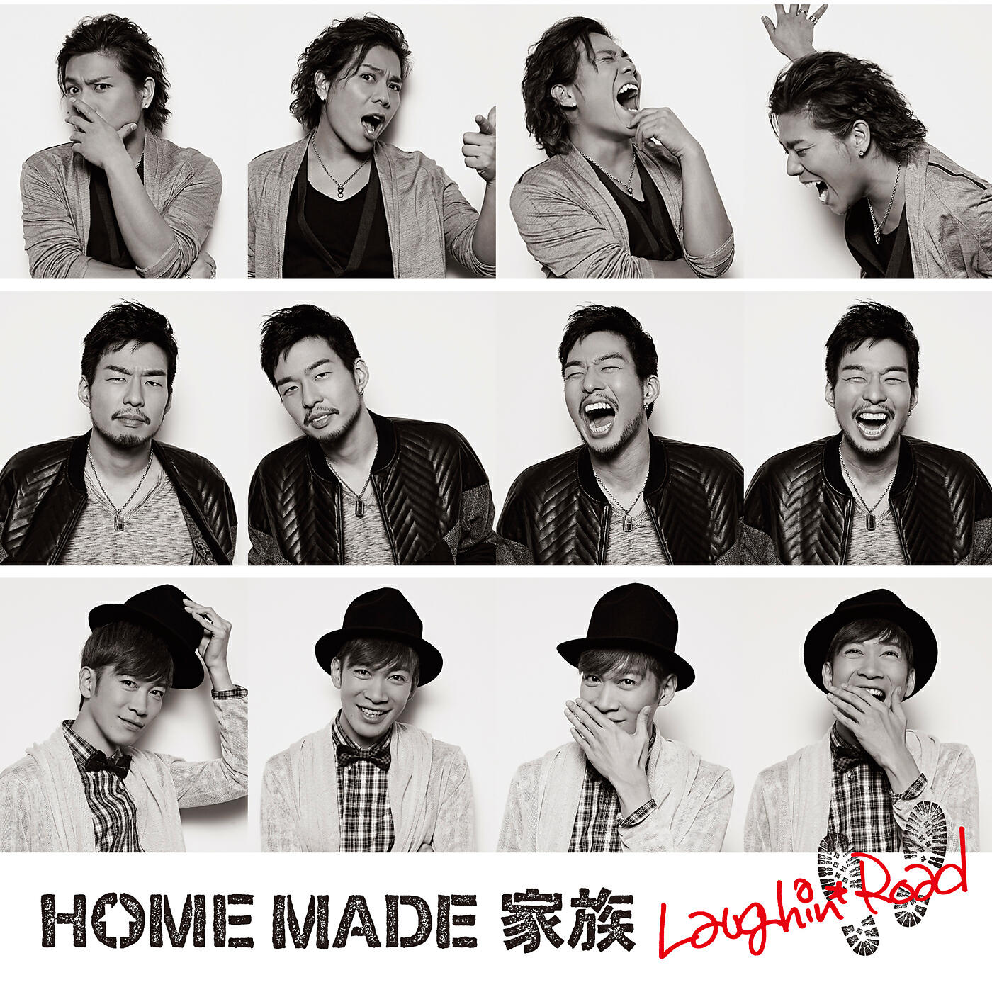 Релиз Laughin' Road
