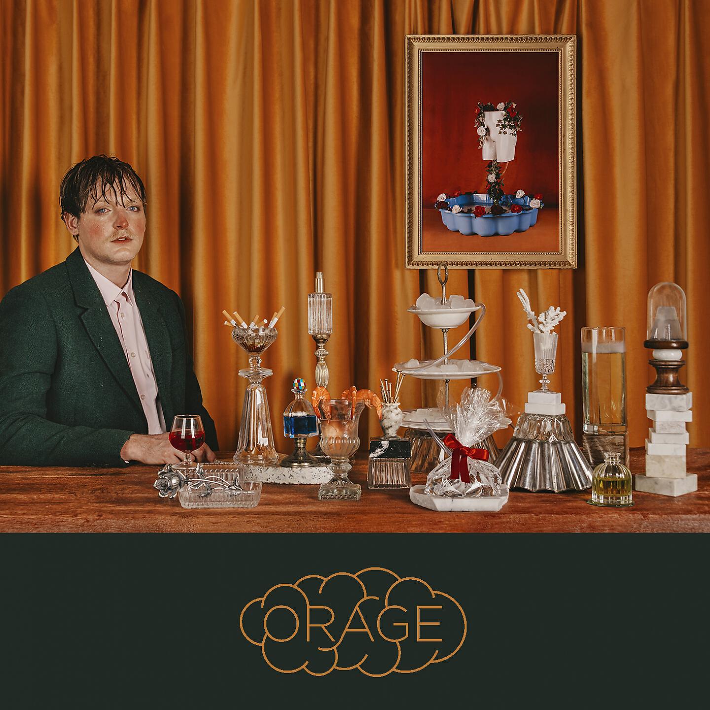 Релиз Orage