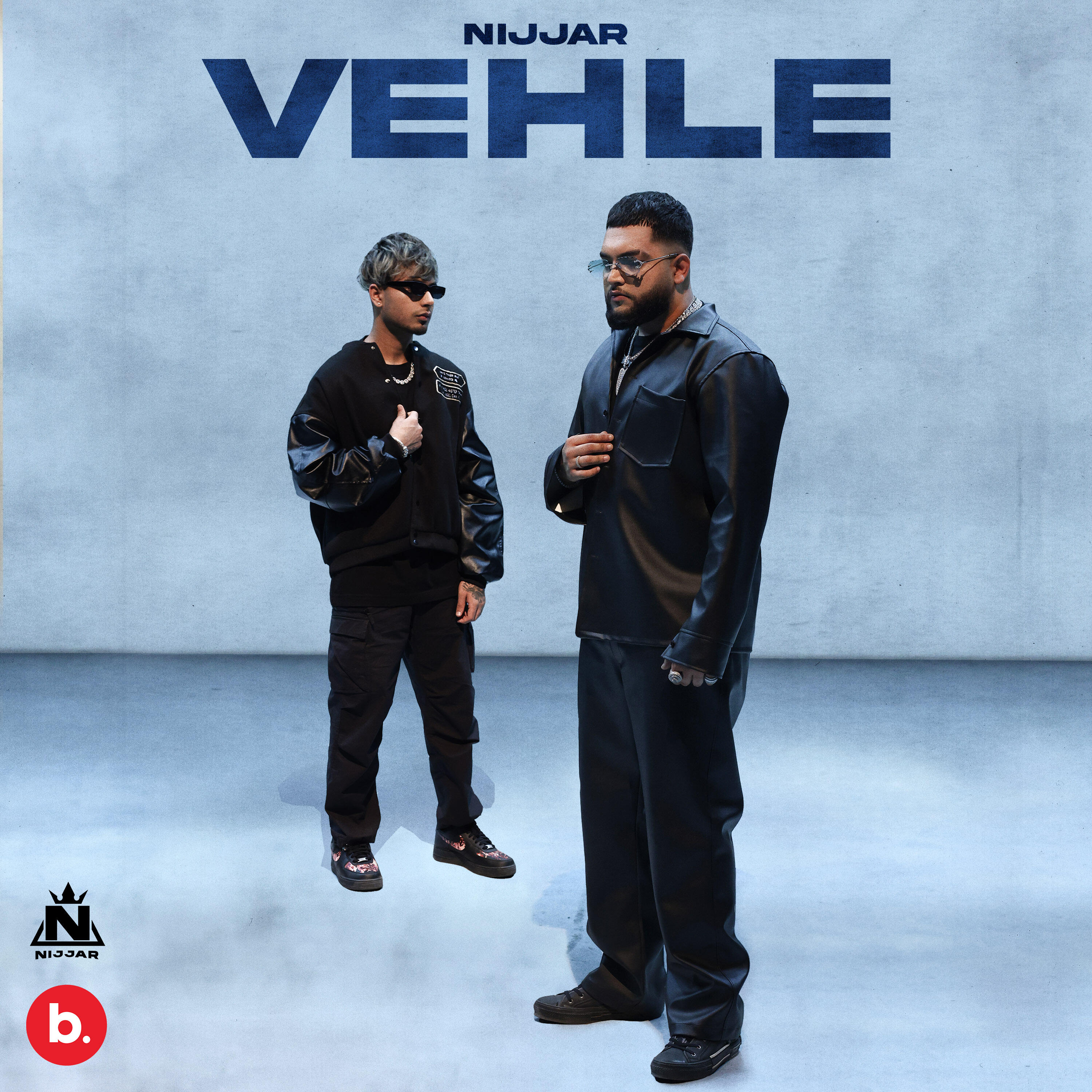Релиз Vehle