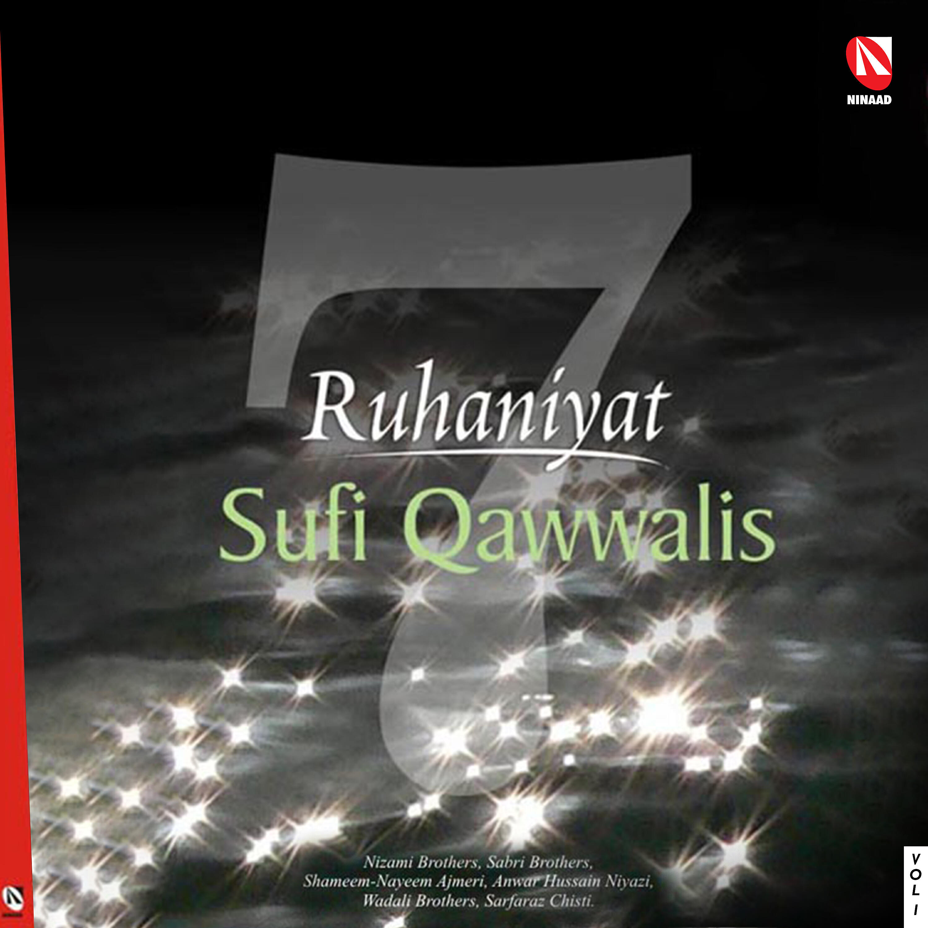 Релиз Ruhaniyat - Sufi Qawwalis, Vol. 1