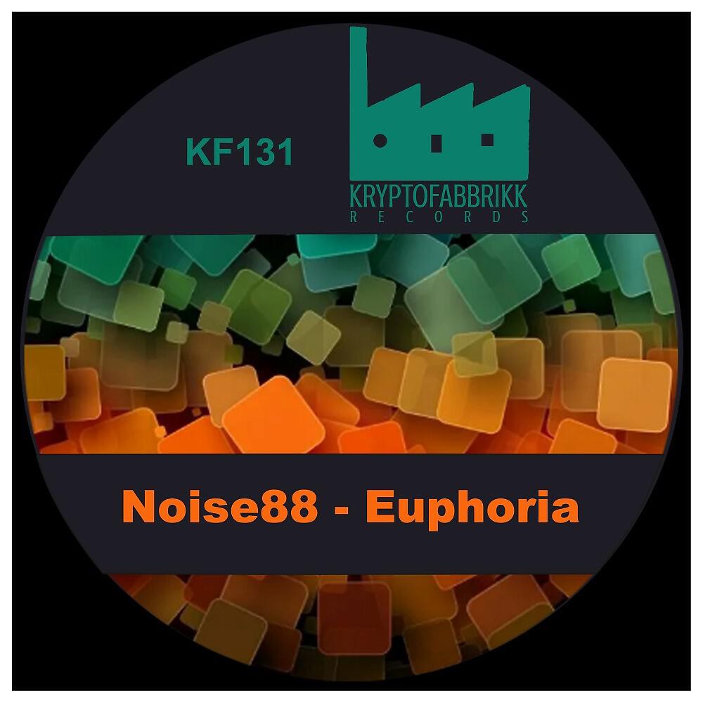 Релиз Euphoria