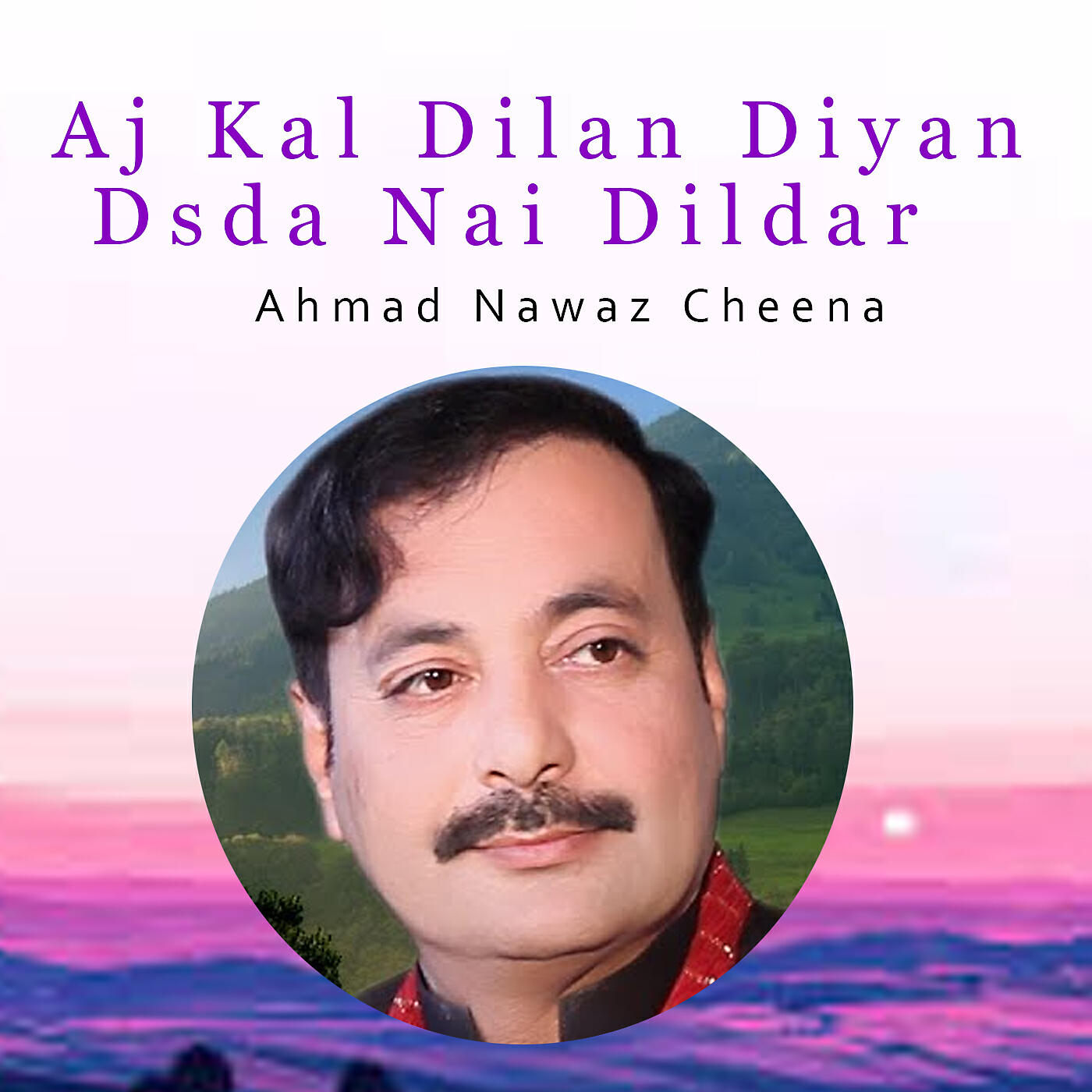 Релиз Aj Kal Dilan Diyan Dsda Nai Dildar