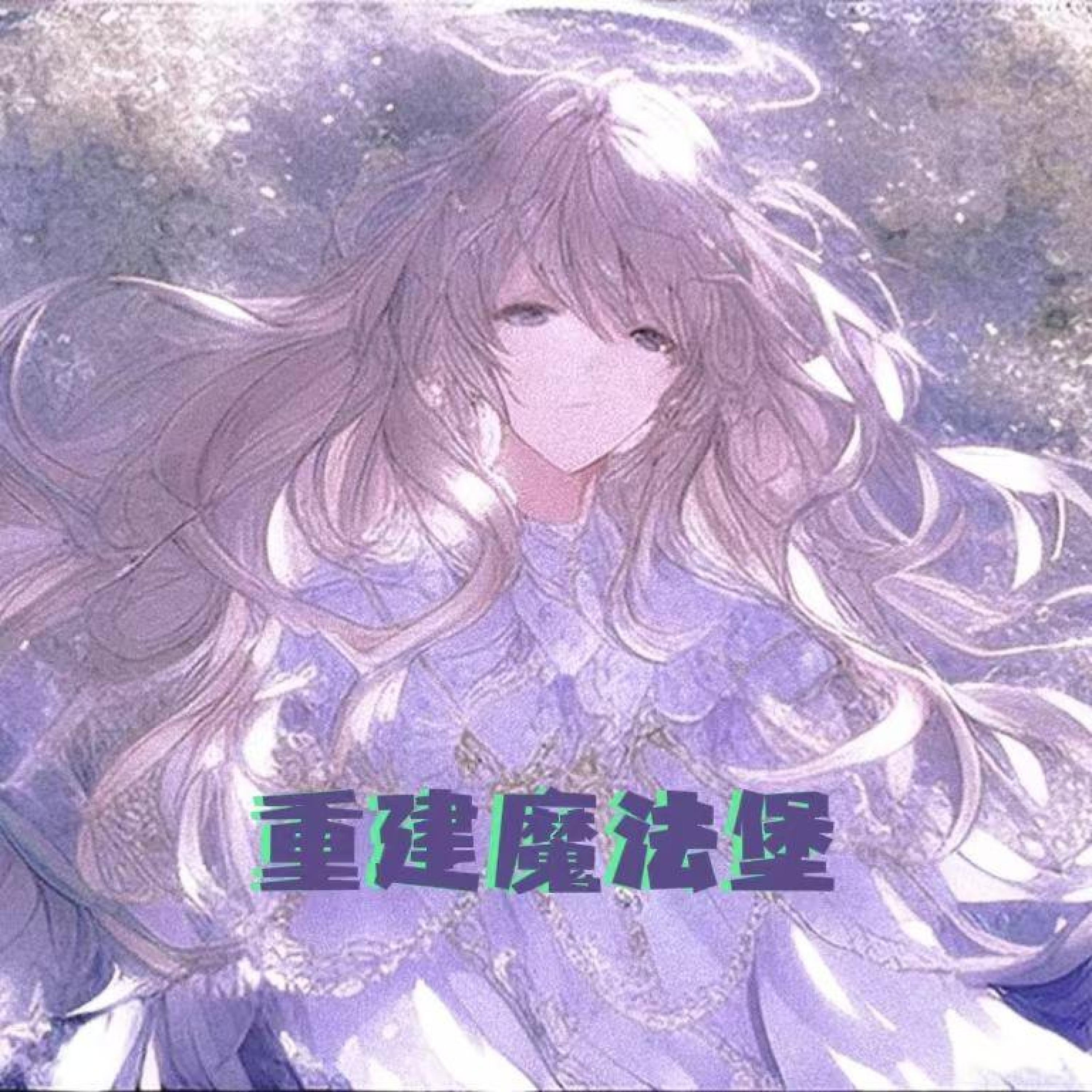 酒点才起床