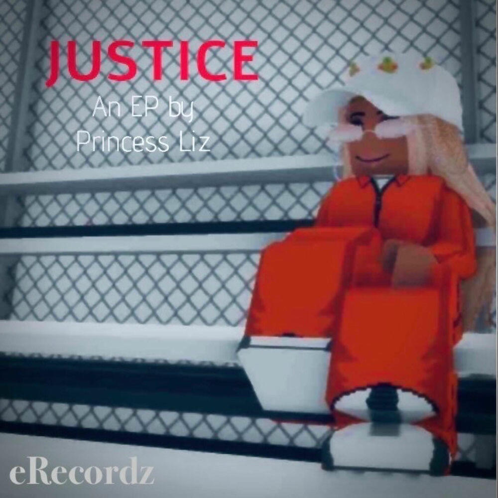 Релиз Justice